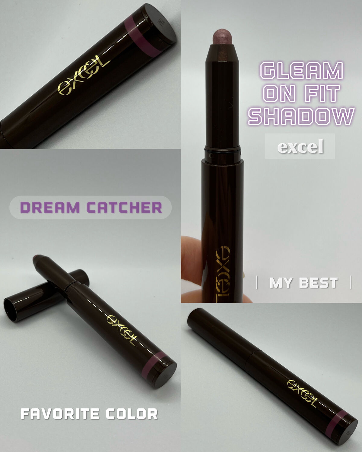 グリームオンフィットシャドウ GF03 ドリームキャッチャー/excel/スティックアイシャドウを使ったクチコミ（1枚目）