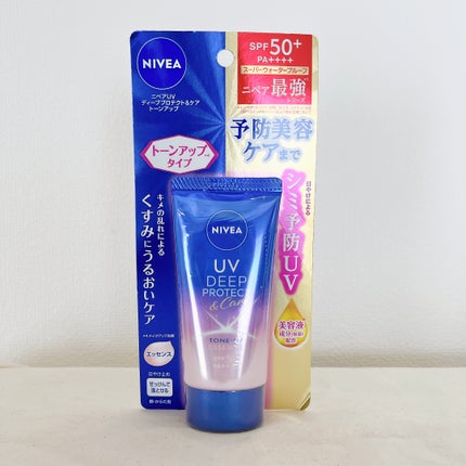 ニベアUV ディープ プロテクト&ケア トーンアップ エッセンス/ニベア/日焼け止めローションを使ったクチコミ(4枚目)