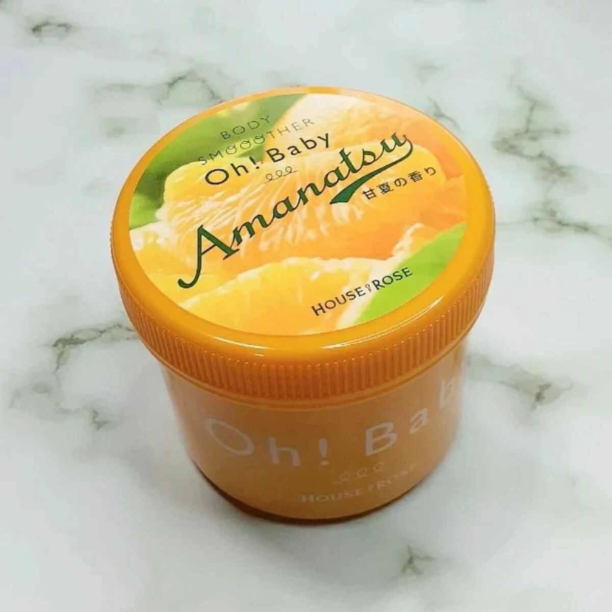 ボディ スムーザー /ハウス オブ ローゼ/ボディスクラブを使ったクチコミ（1枚目）