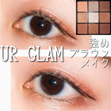 UR GLAM　BLOOMING EYE COLOR PALETTE/U R GLAM/パウダーアイシャドウを使ったクチコミ（1枚目）