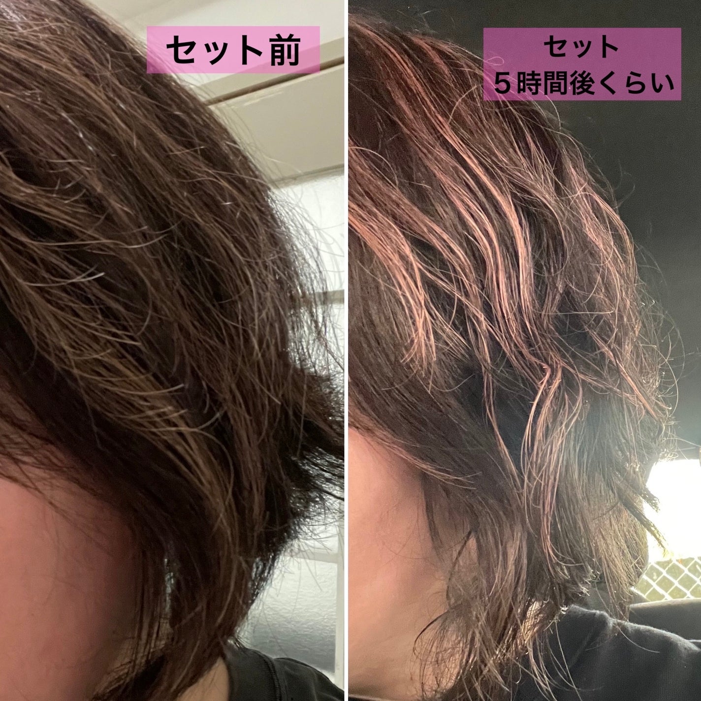 Linon ロックオイル/Linon/ヘアオイルを使ったクチコミ(3枚目)