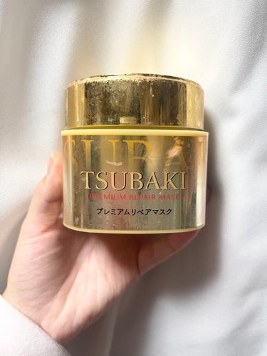 【使った商品】

TSUBAKI プレミアムリペアマスク

【商品の特徴】

サロン帰りの髪を自宅で
    特に傷んだ毛先まで艶で満たし、極上のなめらか髪へ
    時間を置かずにすぐ洗い流しても、高