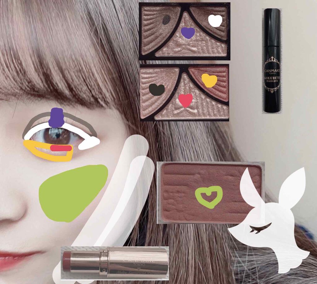 ジューシーピュアアイズ/キャンメイク/アイシャドウパレットを使ったクチコミ(2枚目)