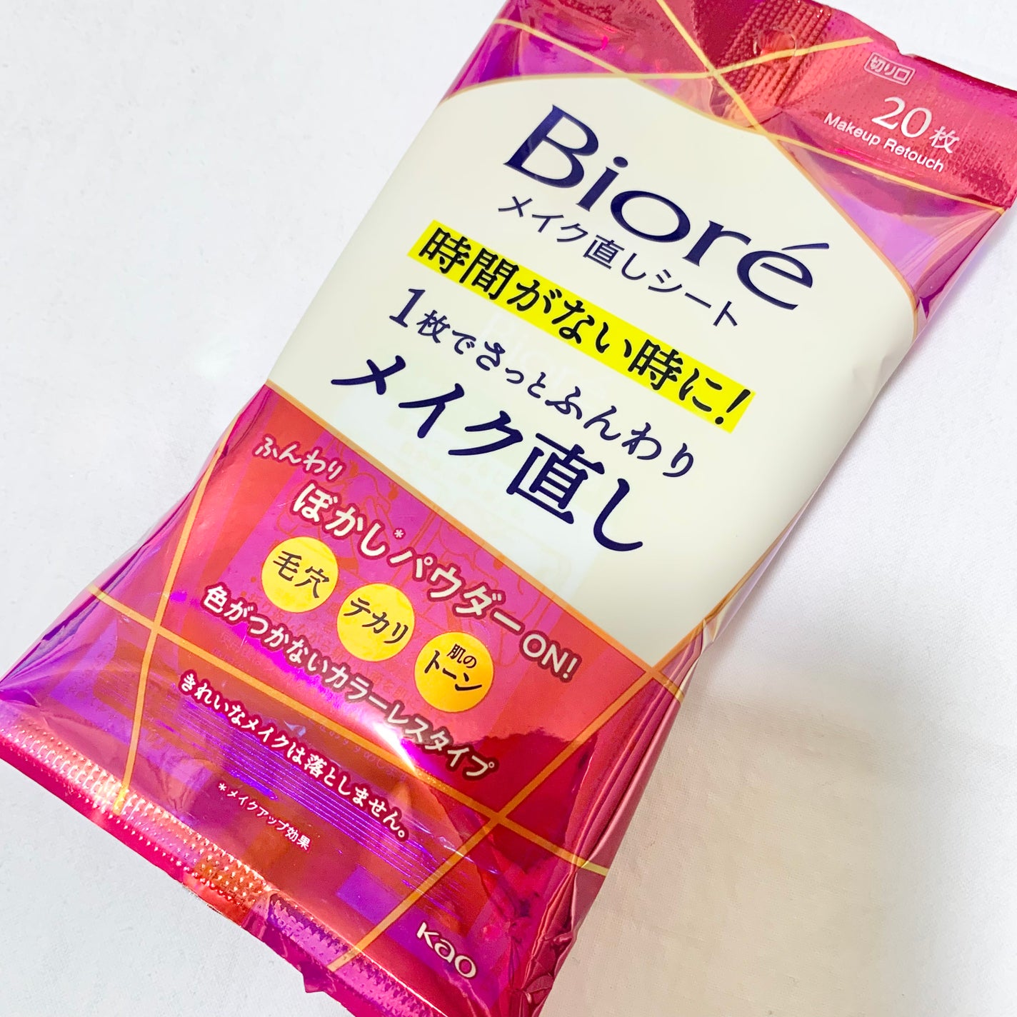ビオレ メイク直しシート/ビオレ/フェイスシートを使ったクチコミ(2枚目)