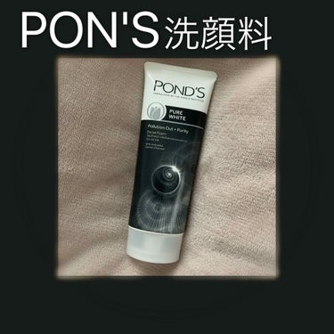 PURE WHITE/POND'S/洗顔フォームを使ったクチコミ（1枚目）