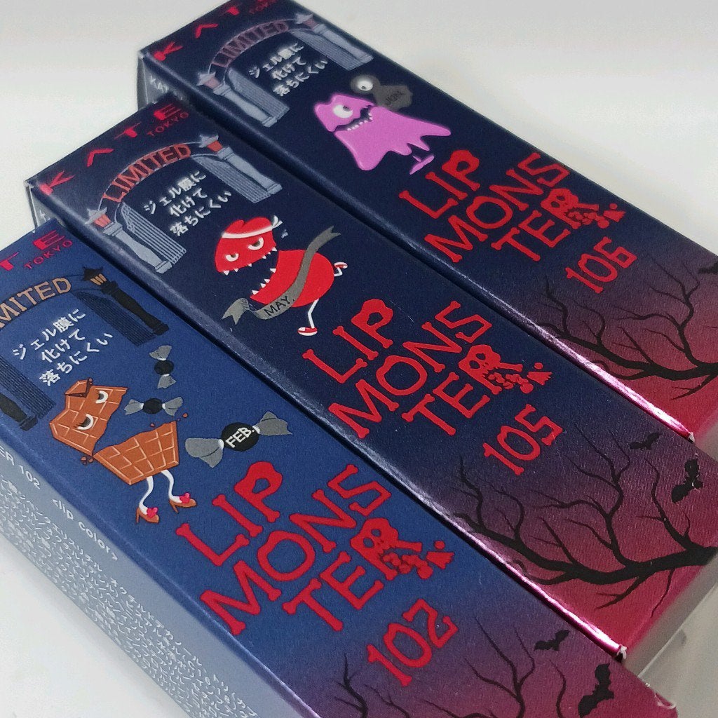 ケイト リップモンスター/KATE/口紅を使ったクチコミ(4枚目)