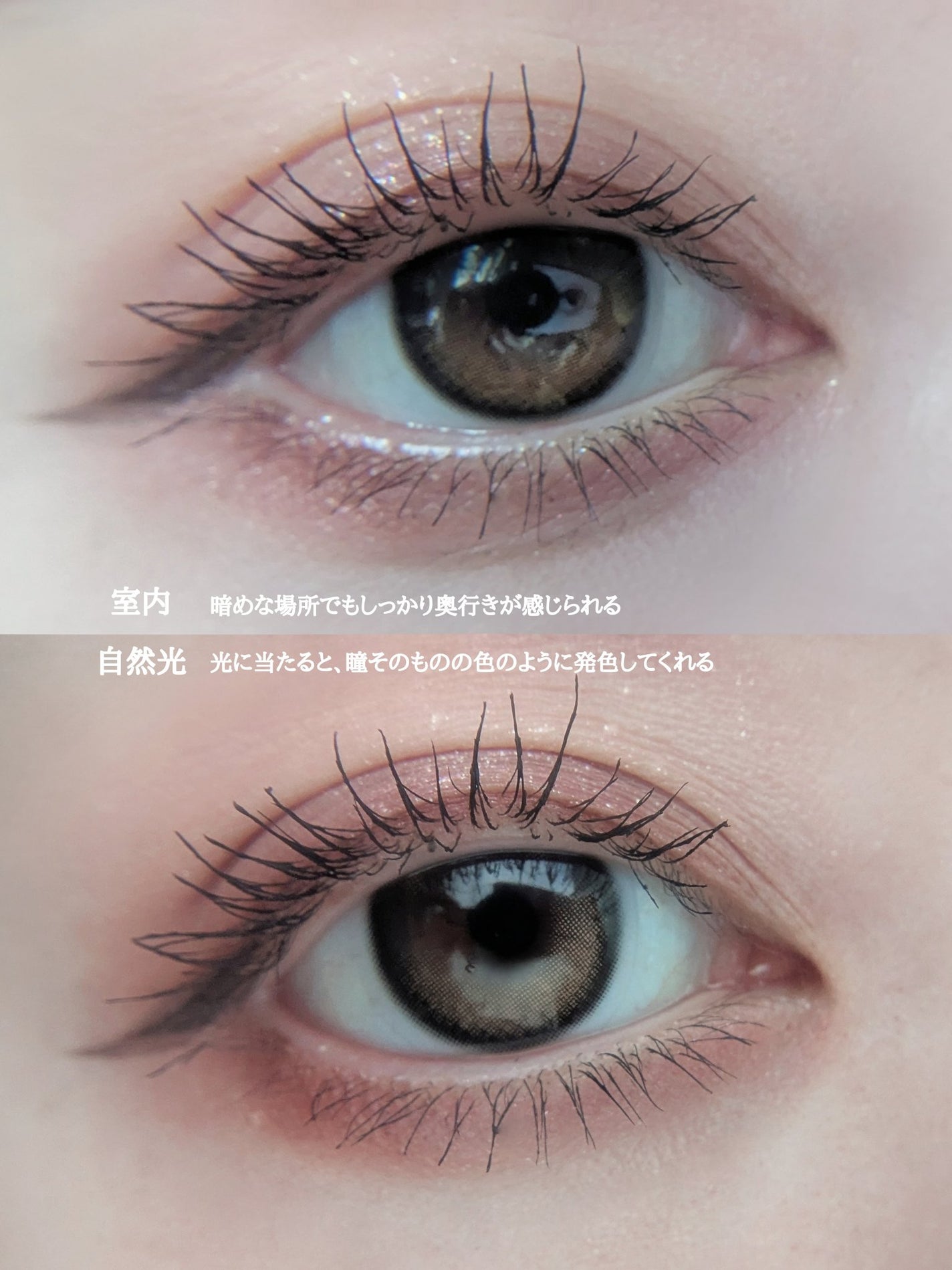 Glowy 1day/OLENS/ワンデー(1DAY)カラコンを使ったクチコミ(3枚目)