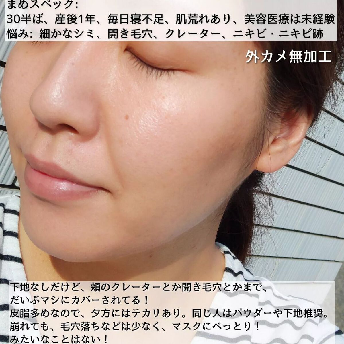 mame on LIPS ãðžçºå£²åãªã®ã§ä¿åæšå¥šðžïŒãªããšèšã£ãŠããããã®æ©ã¿ã¯ããæ¯..ãïŒ4æç®ïŒ