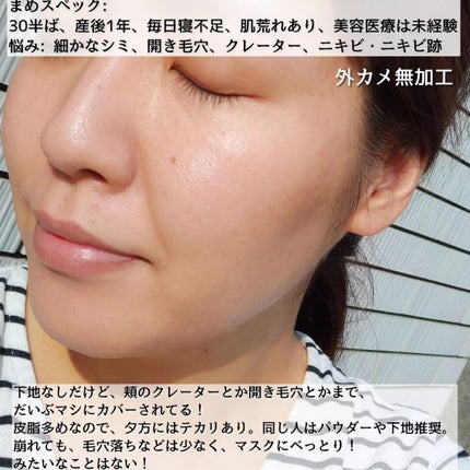 mame on LIPS ãðžçºå£²åãªã®ã§ä¿åæšå¥šðžïŒãªããšèšã£ãŠããããã®æ©ã¿ã¯ããæ¯..ãïŒ4æç®ïŒ