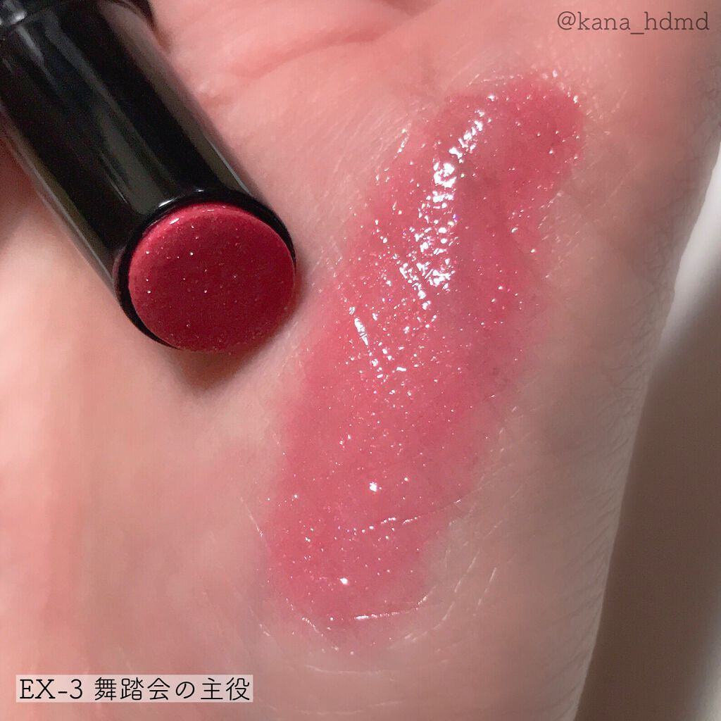 ケイト リップモンスター/KATE/口紅を使ったクチコミ(2枚目)