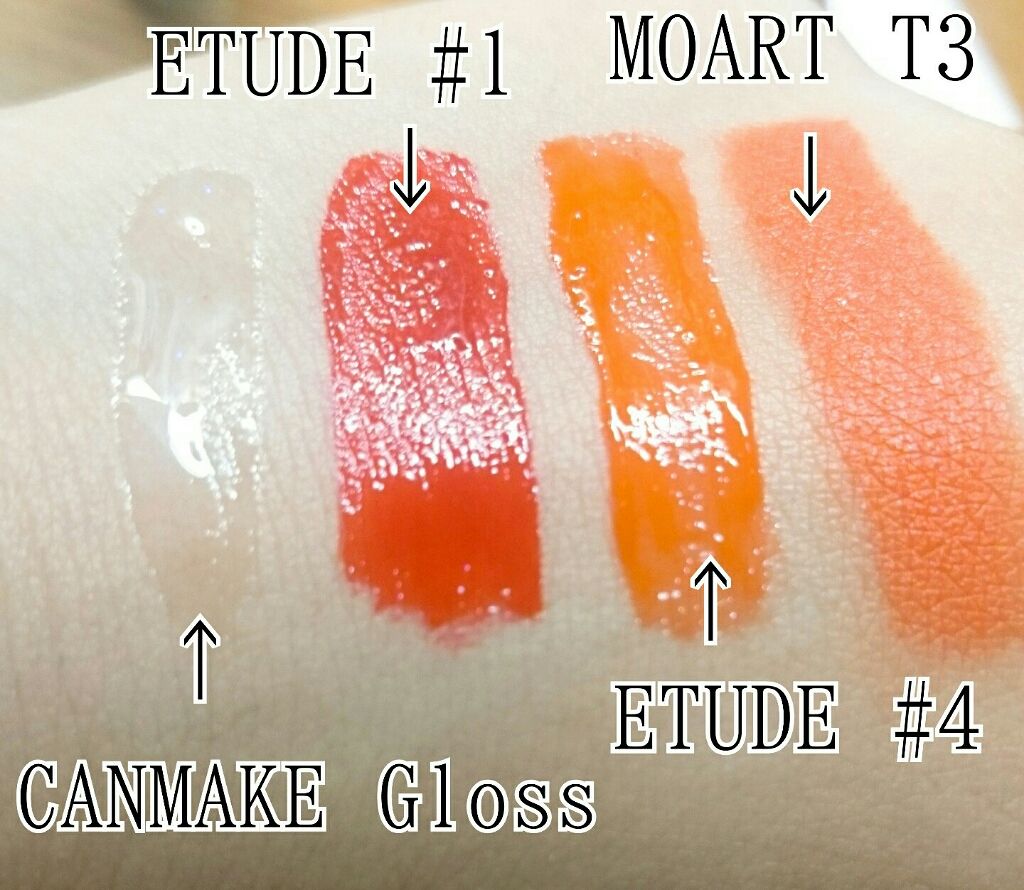 ボリュームアップレディグロス/キャンメイク/リップグロスを使ったクチコミ（3枚目）