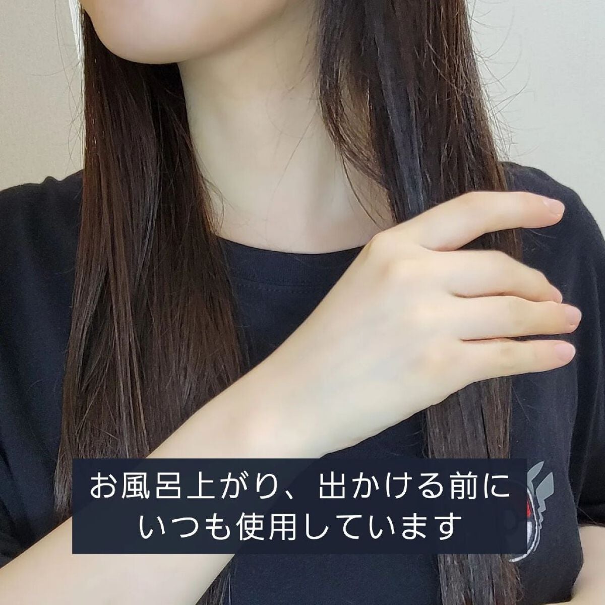 ã«ã
ãð on LIPS ãN.no(ãšããã³ããŒ)essentialprooilçŸå®¹å®€å°..ãïŒ5æç®ïŒ