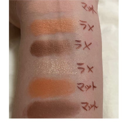 アイカラーパレット/heme/アイシャドウパレットを使ったクチコミ(3枚目)