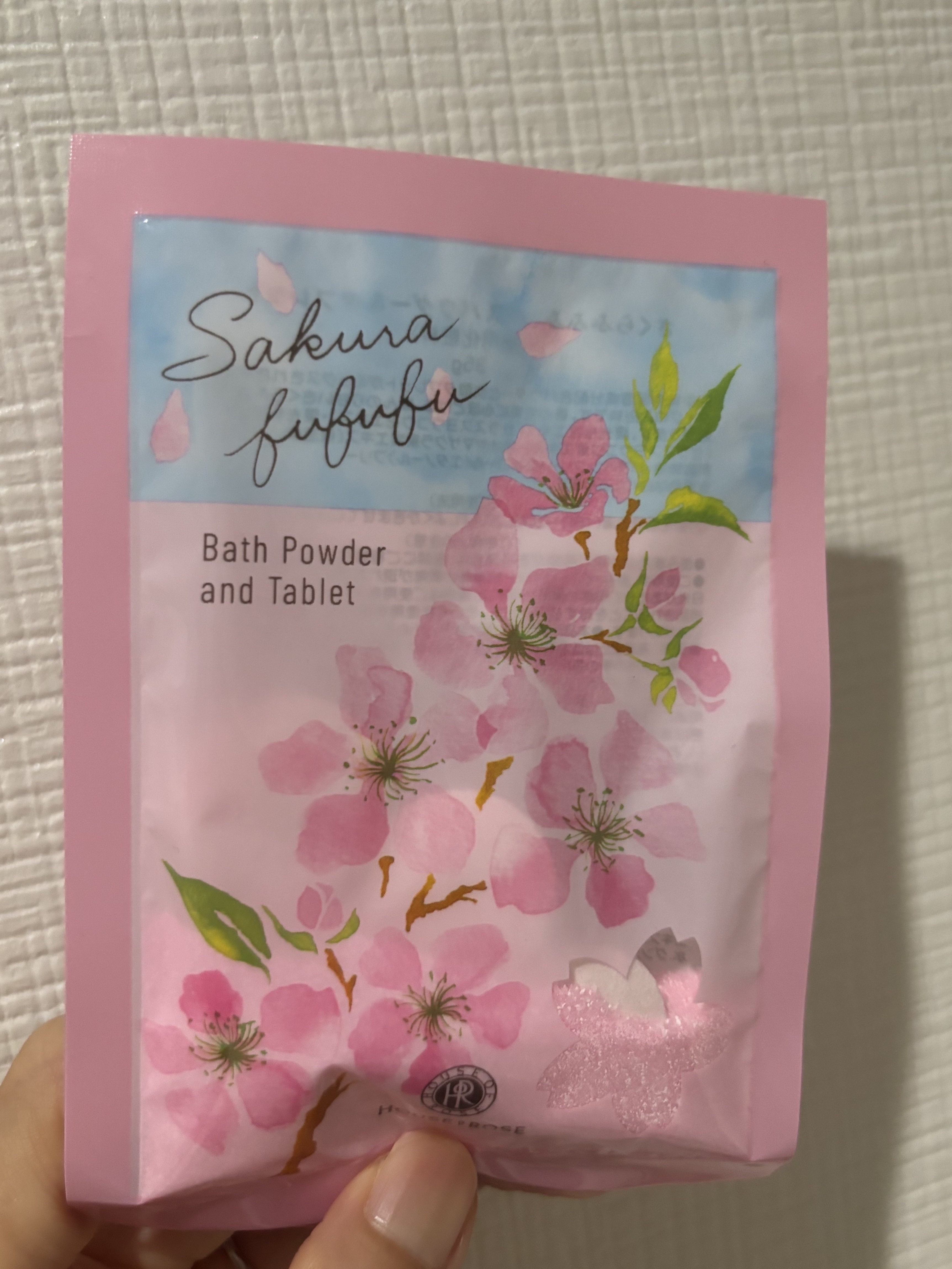 さくらふふふ バスパウダー＆タブレット/ハウス オブ ローゼ/炭酸系入浴剤を使ったクチコミ（1枚目）