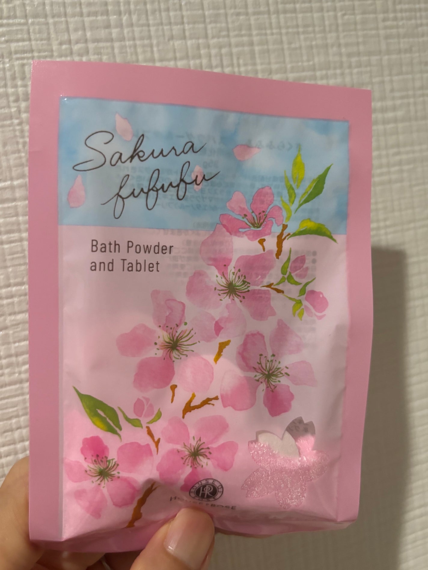 さくらふふふ バスパウダー&タブレット/ハウス オブ ローゼ/炭酸系入浴剤を使ったクチコミ(1枚目)