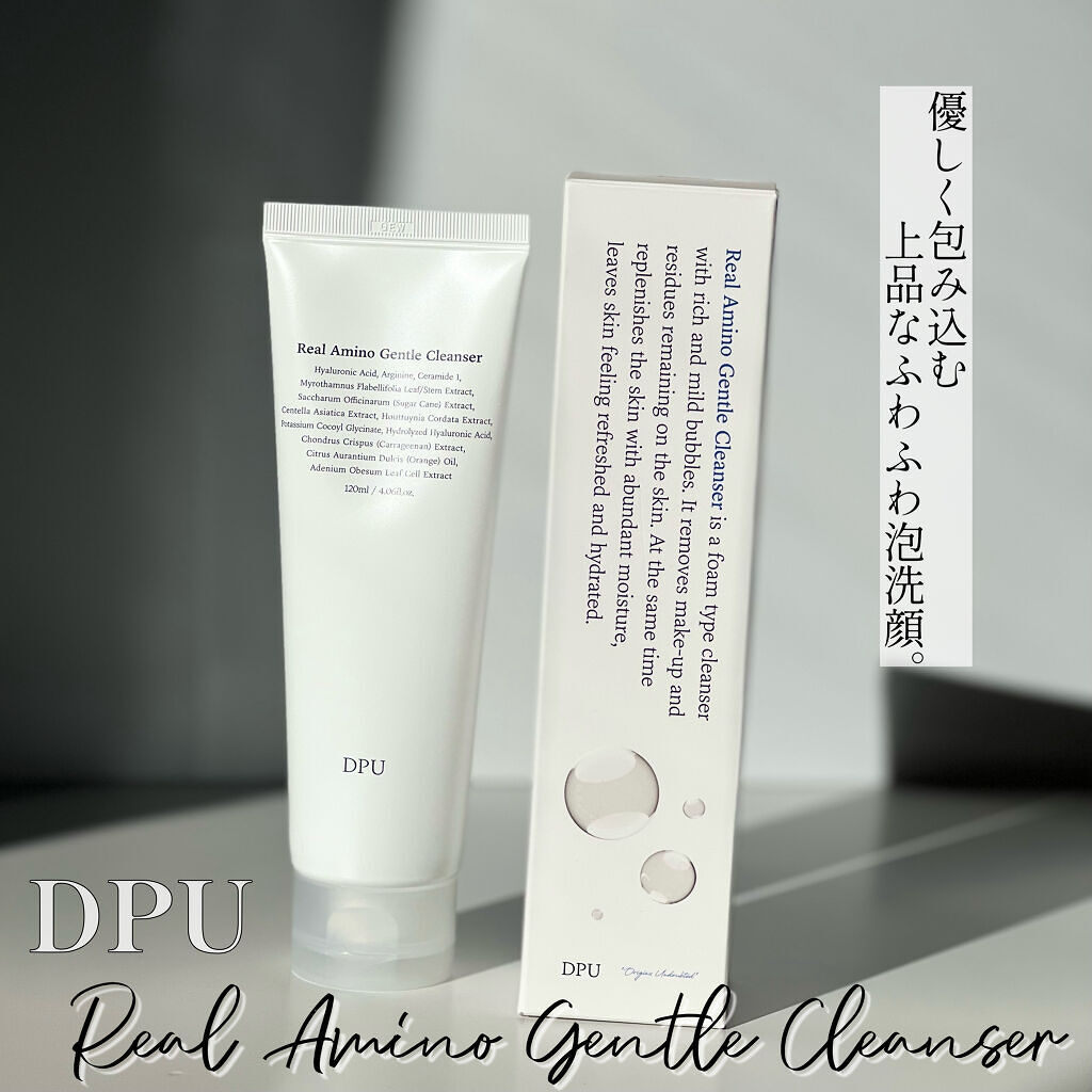 リアル アミノ ジェントル クレンザー/DPU/洗顔フォームを使ったクチコミ（1枚目）