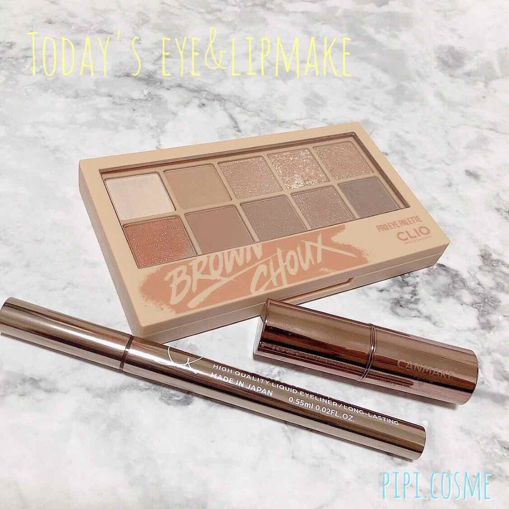 プロ アイ パレット/CLIO/アイシャドウパレットを使ったクチコミ(1枚目)