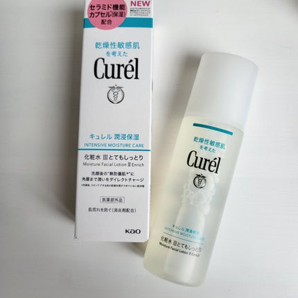 潤浸保湿 化粧水 III とてもしっとり/キュレル/化粧水を使ったクチコミ(1枚目)