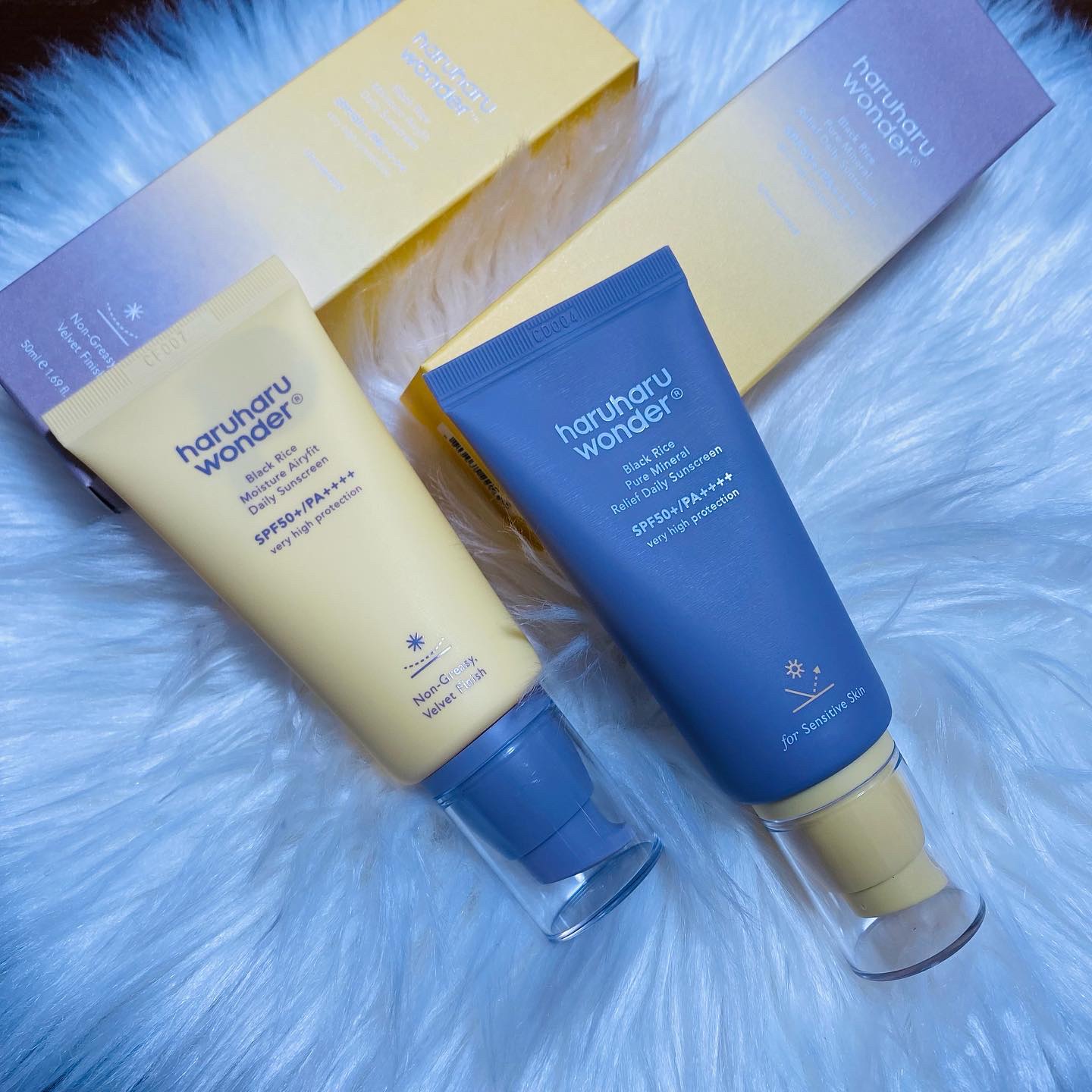 ブラックライス ピュア ミネラル リリーフ デイリー サンスクリーン/haruharu wonder/日焼け止めクリームを使ったクチコミ（1枚目）