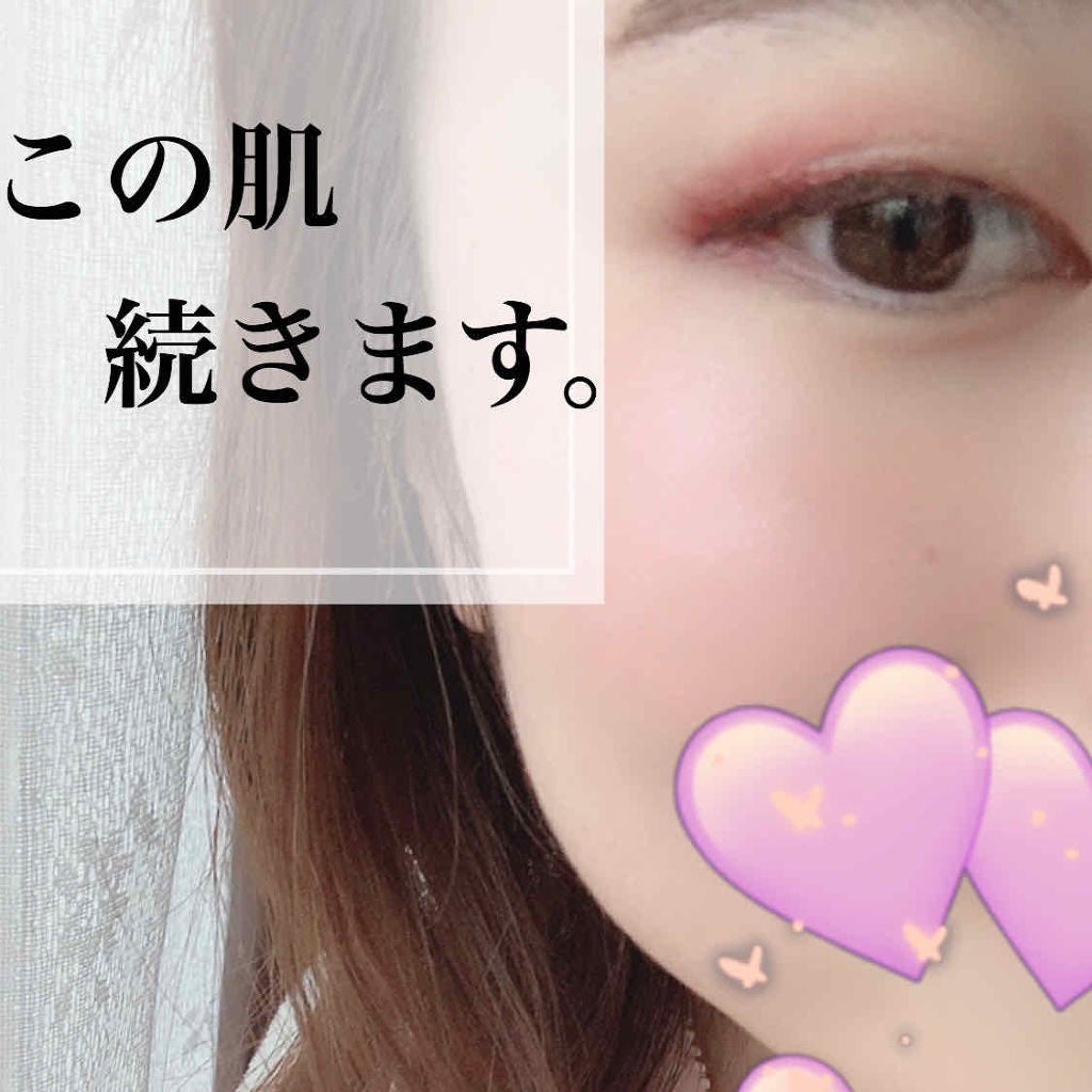 うるおいミスト/MAKE COVER/ミスト状化粧水を使ったクチコミ(2枚目)