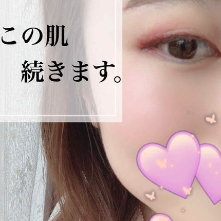 うるおいミスト/MAKE COVER/ミスト状化粧水を使ったクチコミ(2枚目)