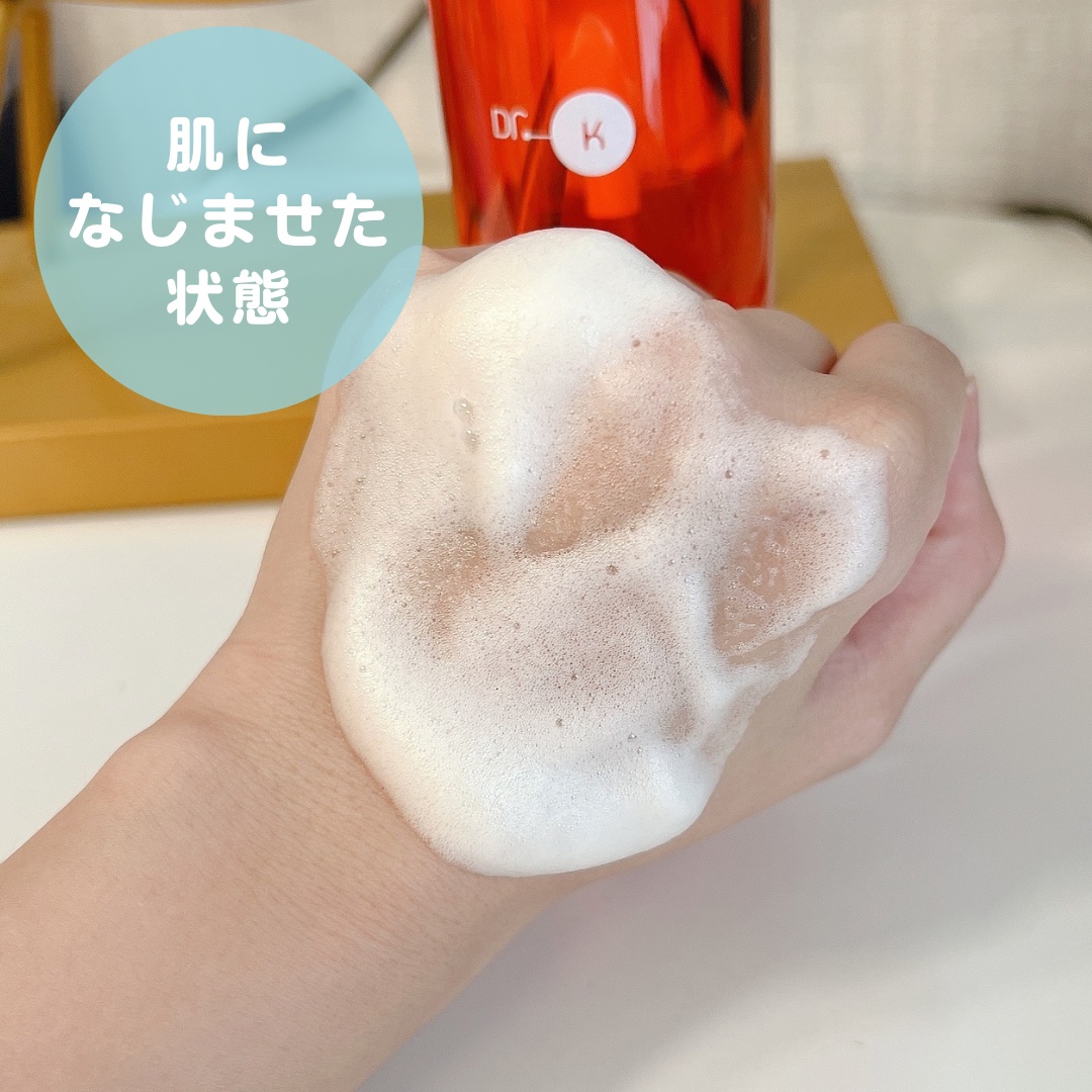 ABC-Gピールウォッシュ/ドクターケイ/泡洗顔を使ったクチコミ（3枚目）