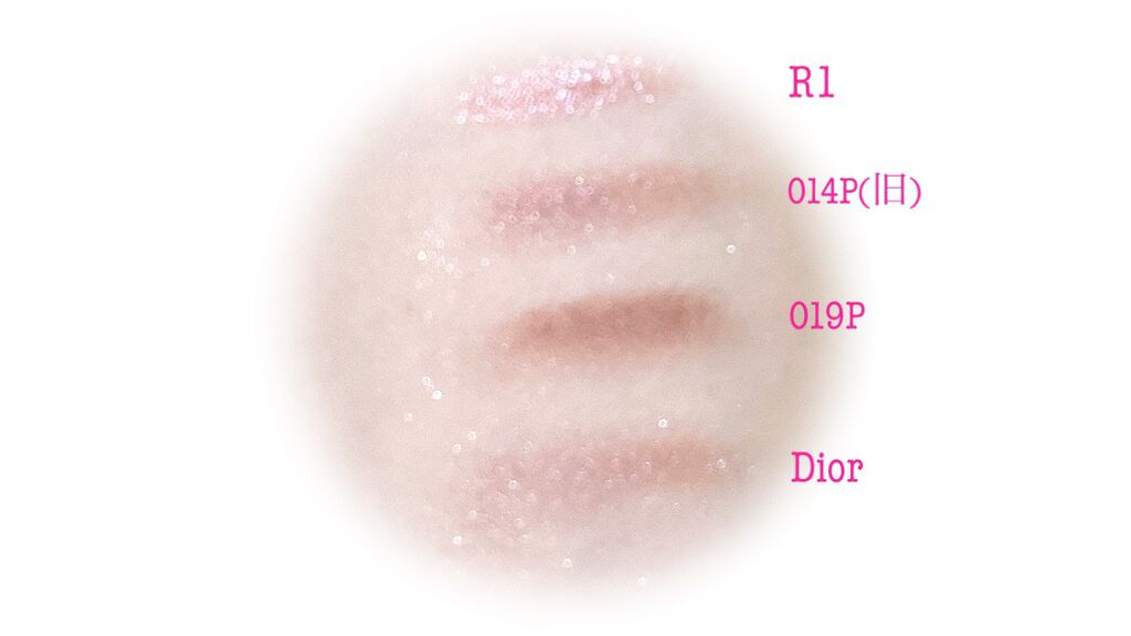 キャビアスティック アイカラー/ローラ メルシエ/スティックアイシャドウを使ったクチコミ(6枚目)