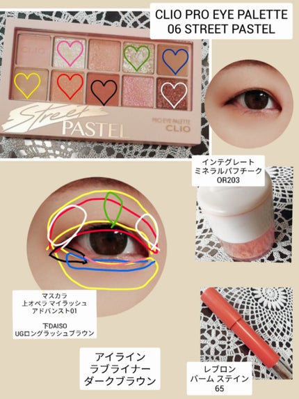 オペラ マイラッシュ アドバンスト/OPERA/マスカラを使ったクチコミ(3枚目)