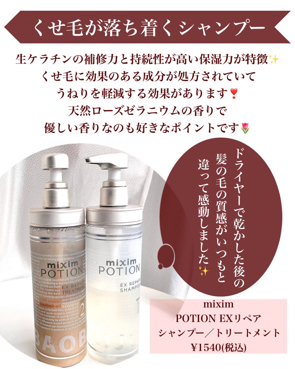 ニベアUV ディープ プロテクト&ケア ジェル/ニベア/日焼け止めジェルを使ったクチコミ(7枚目)