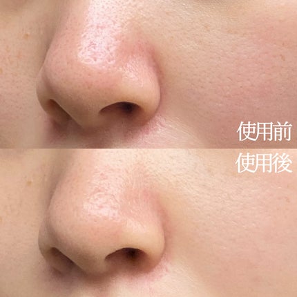 ミッドナイトブルーカーミングクリーム/Klairs/フェイスクリームを使ったクチコミ(2枚目)