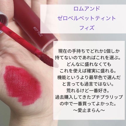 描くふたえアイライナー/CEZANNE/リキッドアイライナーを使ったクチコミ(6枚目)