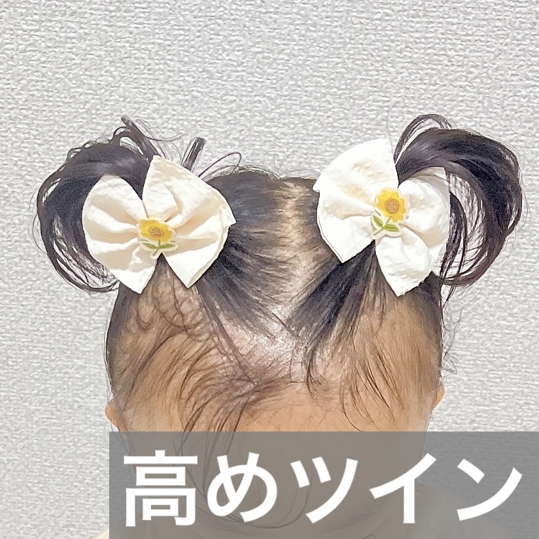 ヘアアクセサリー/SHEIN/ヘアアクセサリーを使ったクチコミ（1枚目）