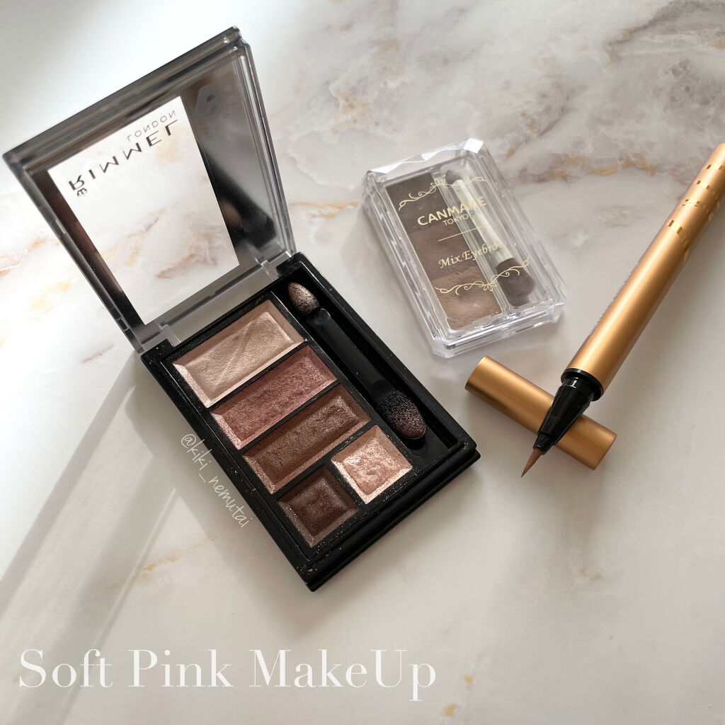 𝐒𝐨𝐟𝐭 𝐏𝐢𝐧𝐤 𝐌𝐚𝐤𝐞𝐔𝐩𓍯



今日はピンクベージュ系の柔らかい
雰囲気のメイクに仕上げました☁️


目尻のアイラインもふんわり感が出るよう
ルミアグラスのサンドブラウンを使用。
淡い色付きで明るい