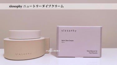 Slosophy ニュートリー ダイブ クリームのクチコミ「★slosophy
ニュートリーダイブクリーム
スクワランが過剰な皮脂の分泌を防ぎ、セラミドで.....」（1枚目）