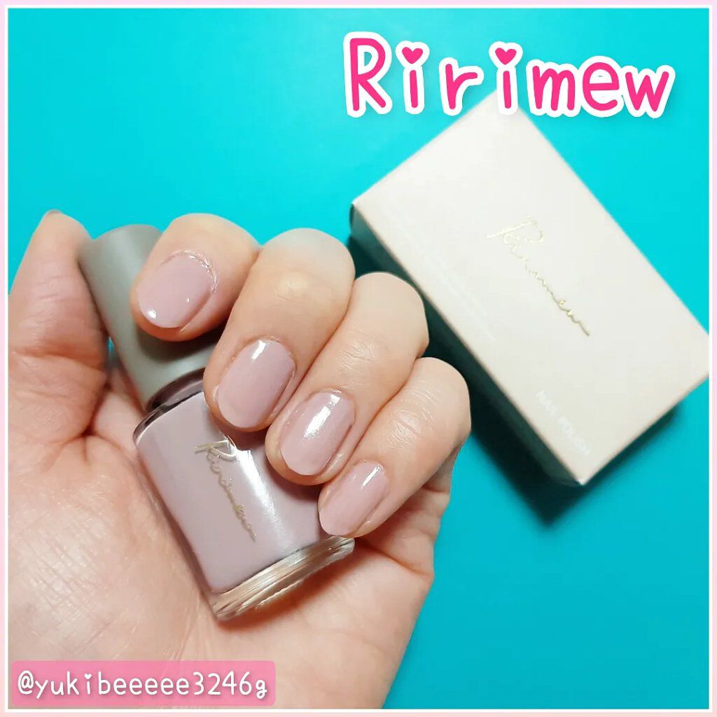 ネイルポリッシュ /Ririmew/マニキュアを使ったクチコミ(1枚目)