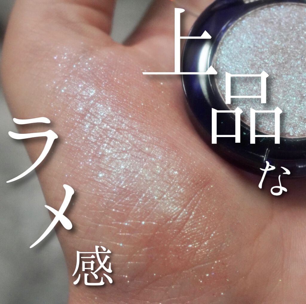 グリッター シャドウ カラー/rom&nd/グリッターを使ったクチコミ（1枚目）