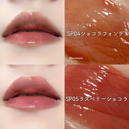 ã¹ãããã¡ã³ãããŠããŒ/muice/ãã¬ã¹ãããŠããŒã䜿ã£ãã¯ãã³ãïŒ5æç®ïŒ