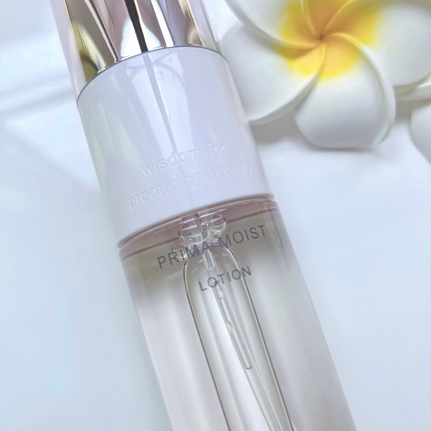 プリマモイスト ローション/アテニア/化粧水を使ったクチコミ(3枚目)