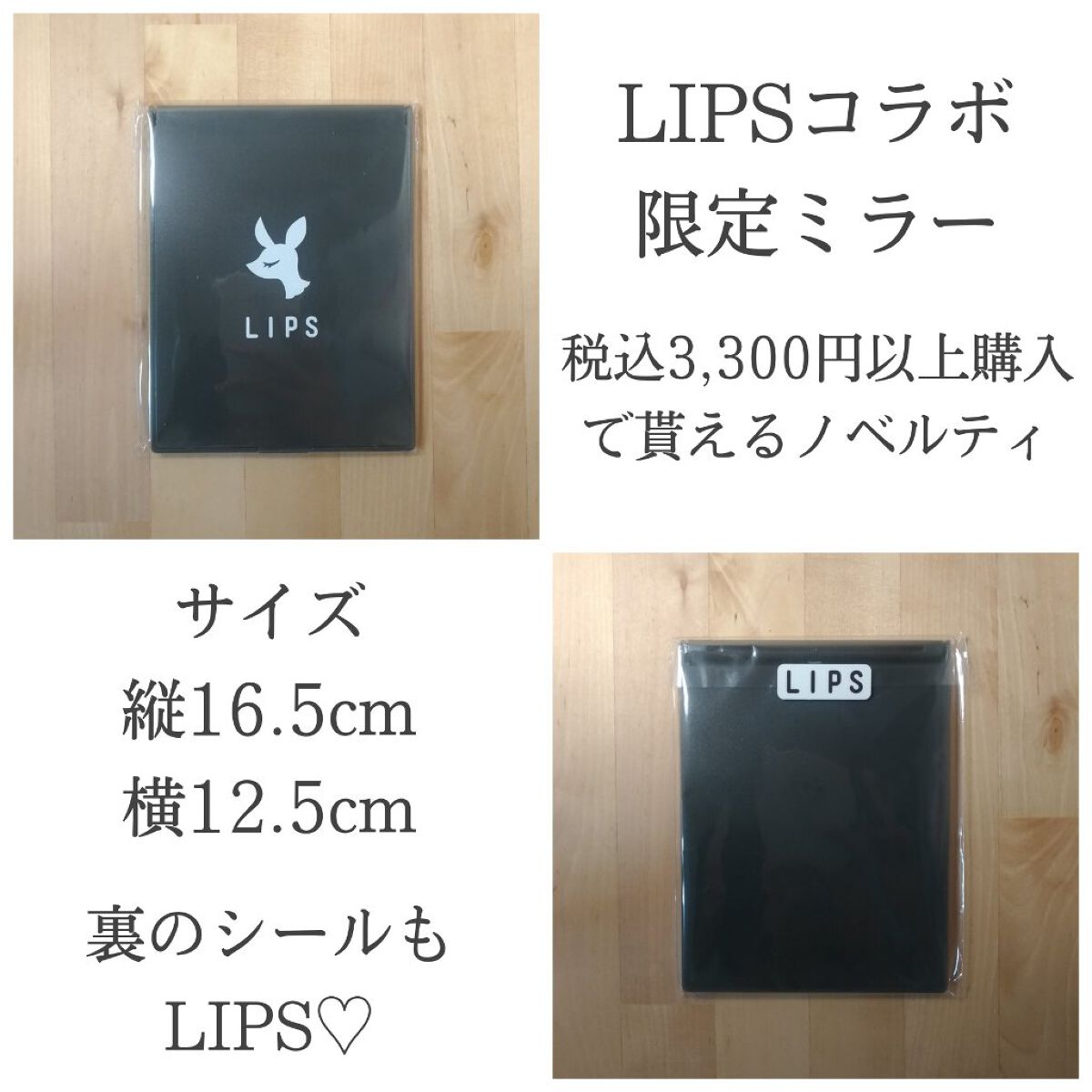 シルクアイスパウダー/b idol/ルースパウダーを使ったクチコミ（3枚目）