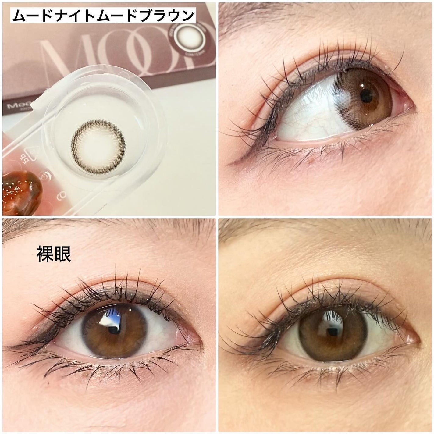Moodnight 1day/OLENS/ワンデー(1DAY)カラコンを使ったクチコミ(2枚目)