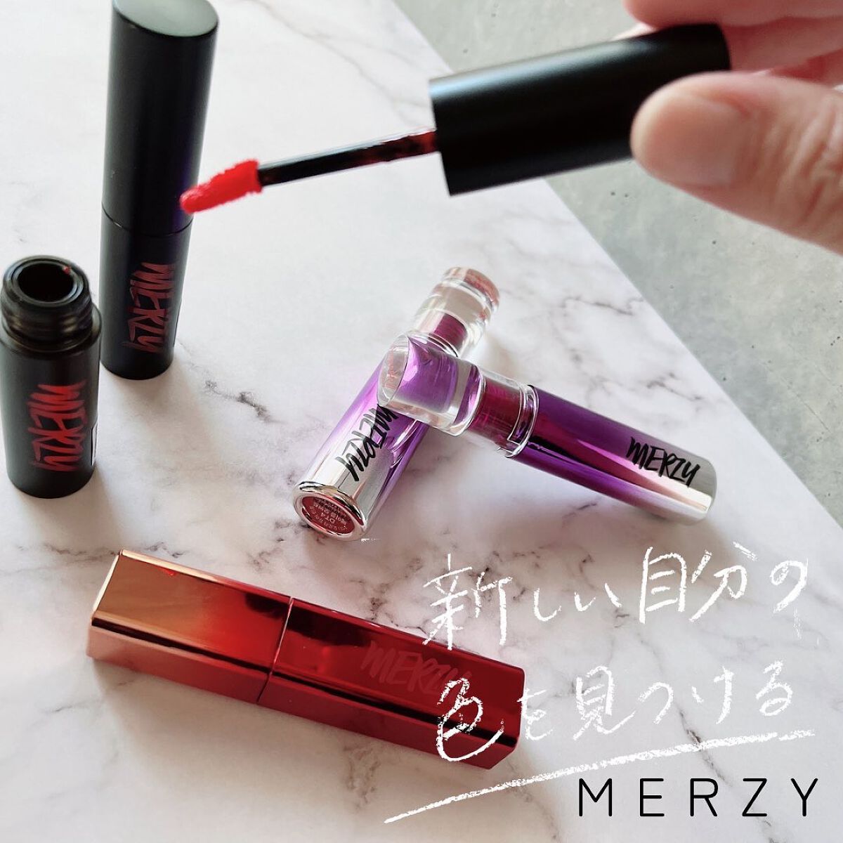 ザ ファースト  ベルベット ティント シーズン３/MERZY/リップティントを使ったクチコミ（1枚目）