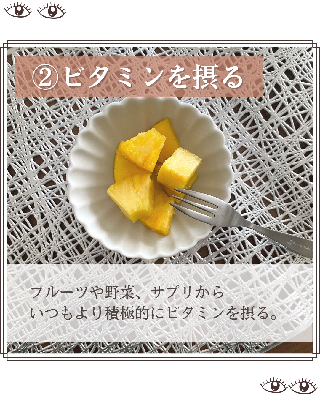 ネオビタC錠 クニヒロ(医薬品)/皇漢堂製薬/その他を使ったクチコミ（3枚目）