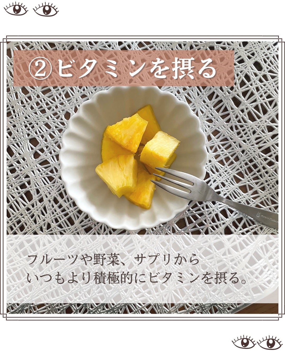 ネオビタC錠 クニヒロ(医薬品)/皇漢堂製薬/その他を使ったクチコミ(3枚目)