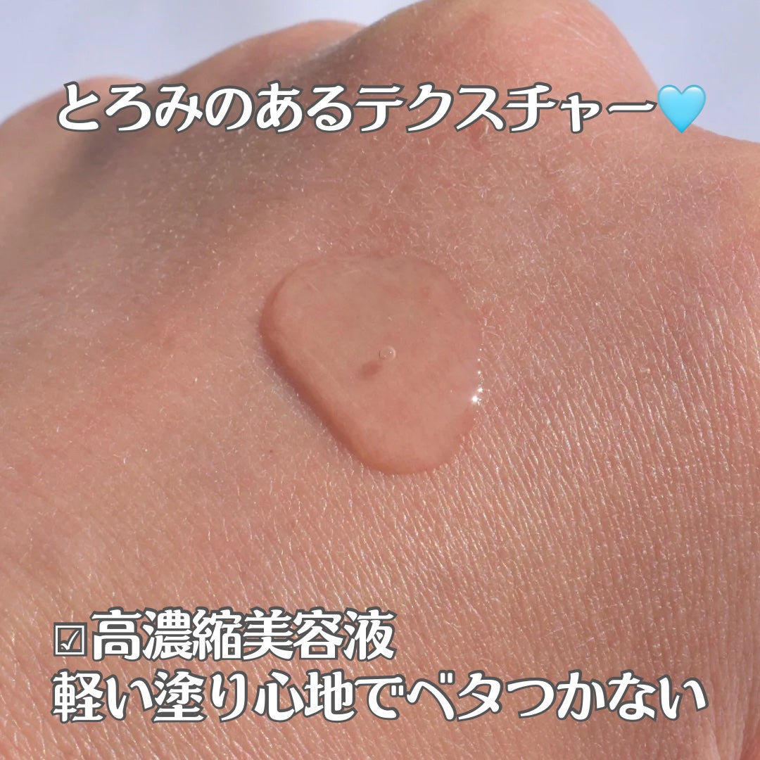 131 ポア クリアリング セラム/Celladix/美容液を使ったクチコミ(6枚目)