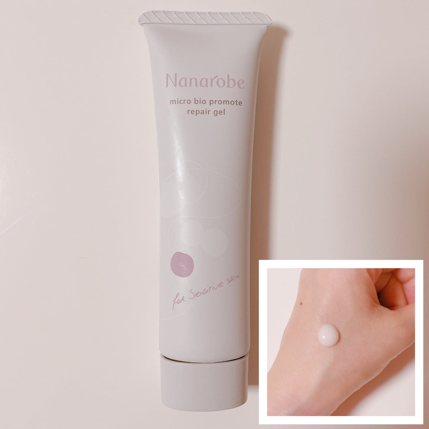 リジュブネイトエキス/インナーシグナル/美容液を使ったクチコミ(5枚目)