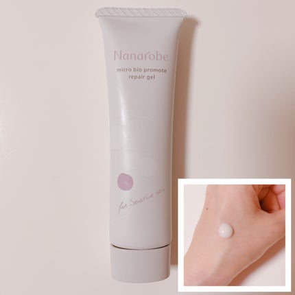 リジュブネイトエキス/インナーシグナル/美容液を使ったクチコミ(5枚目)