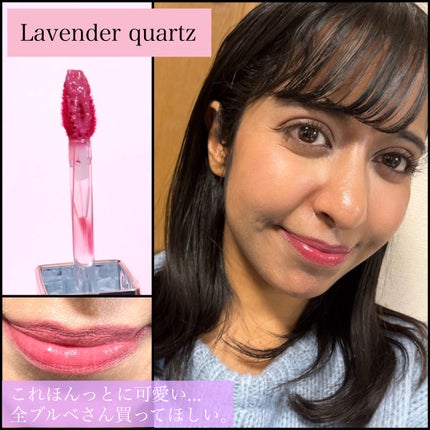 クチュールリップ ティントシャイン/espoir/リップティントを使ったクチコミ(8枚目)