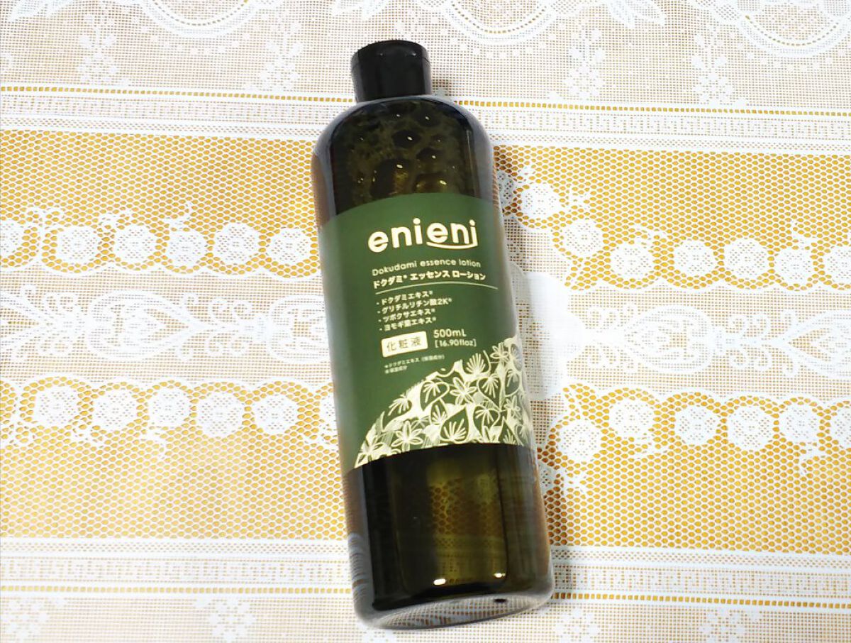 ドクダミ エッセンスローション /enieni /化粧水を使ったクチコミ（1枚目）