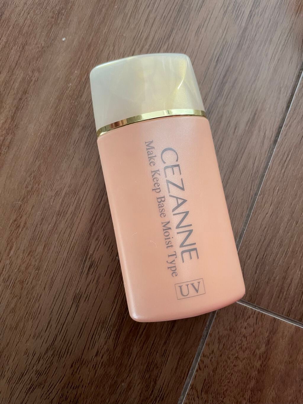 皮脂テカリ防止下地 保湿タイプ/CEZANNE/化粧下地を使ったクチコミ(1枚目)