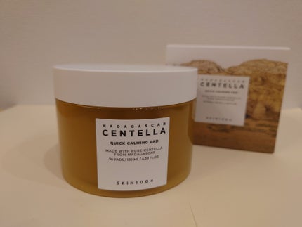 を使ったクチコミ(1枚目)